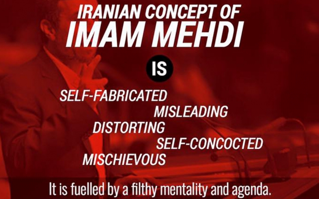 The Iranian Concept of Imam Mehdi