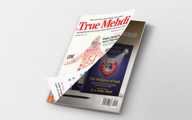 The True Mehdi Magazine Available Now!