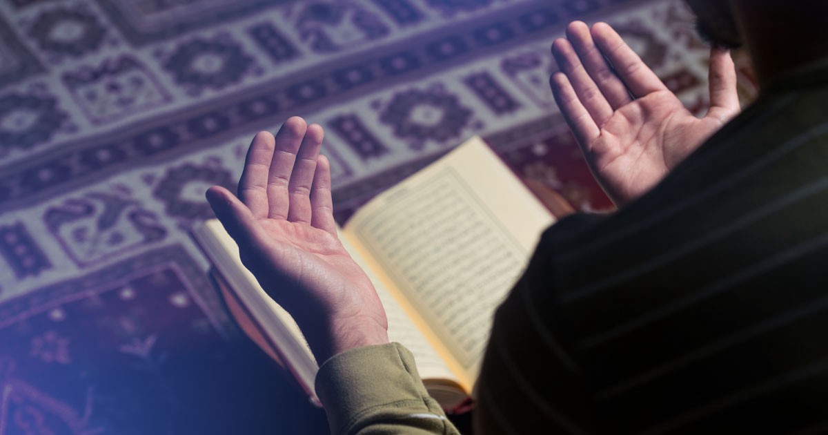 Is the Koran the Most Authentic Celestial Book?