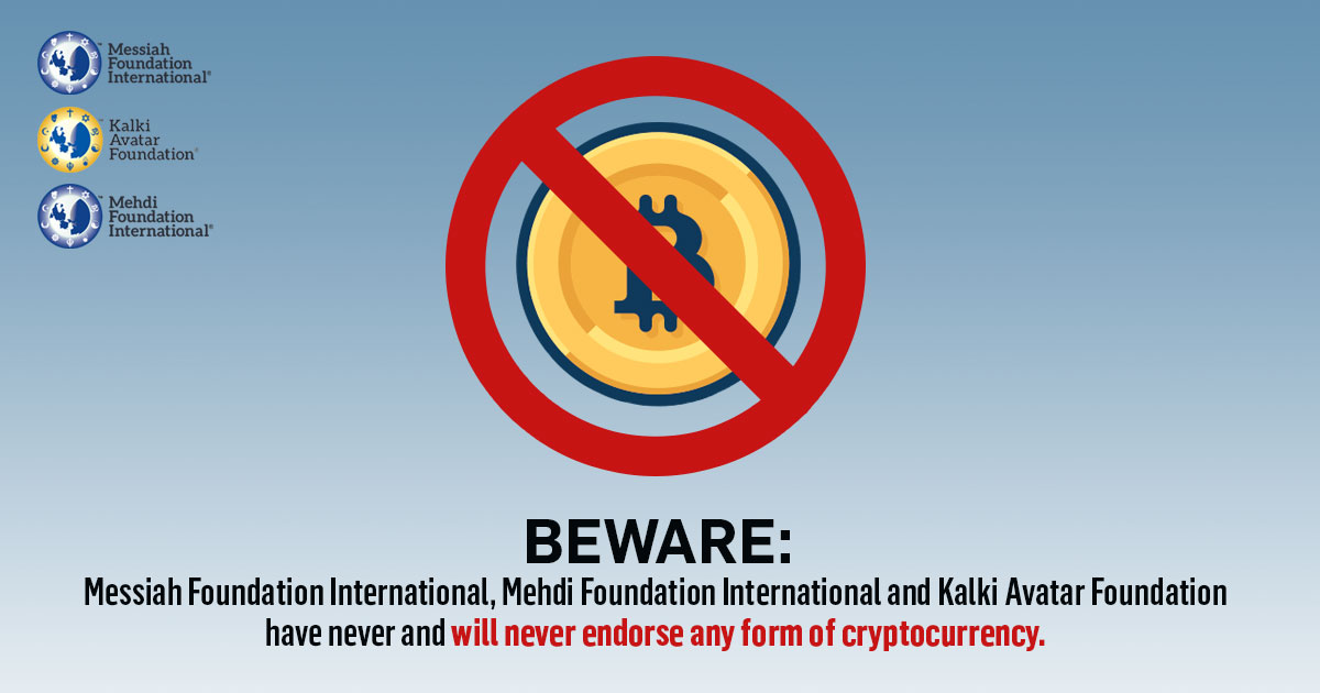 Beware: We Do Not Endorse Cryptocurrency – Statement from MFI