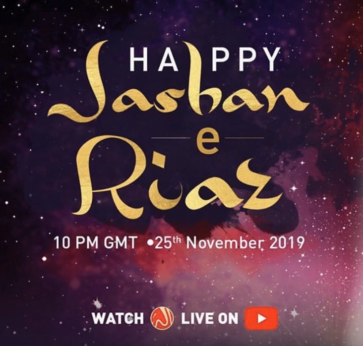 Happy Jashan-e-Riaz 2019!